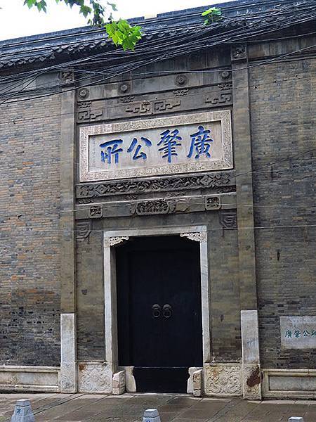 Zhenjiang c1.JPG Zhenjiang c1.JPG