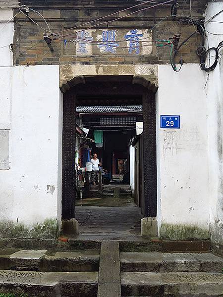 Zhenjiang f3.JPG Zhenjiang f3.JPG