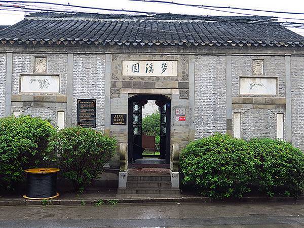 Zhenjiang f1.JPG Zhenjiang f1.JPG