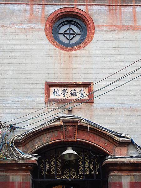 Zhenjiang f5.JPG Zhenjiang f5.JPG