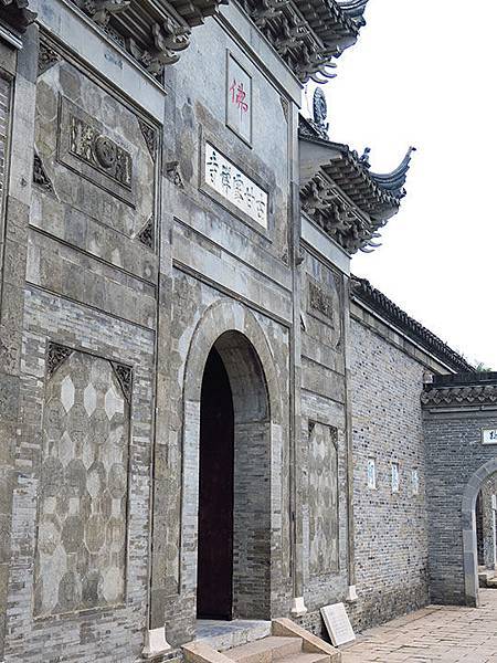 Zhenjiang n5.JPG Zhenjiang n5.JPG