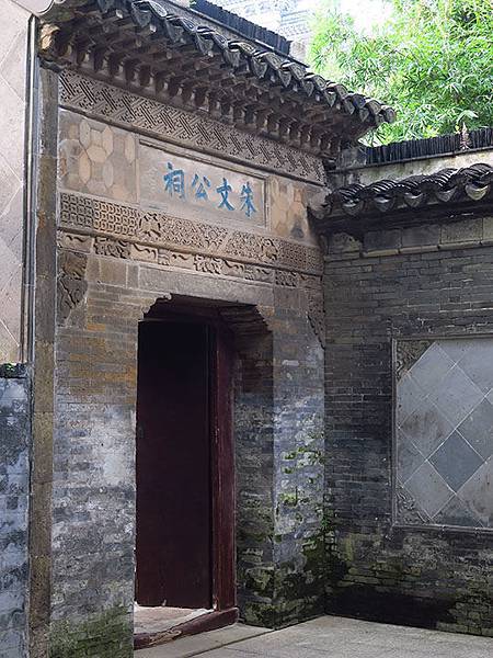 Zhenjiang n11.JPG Zhenjiang n11.JPG