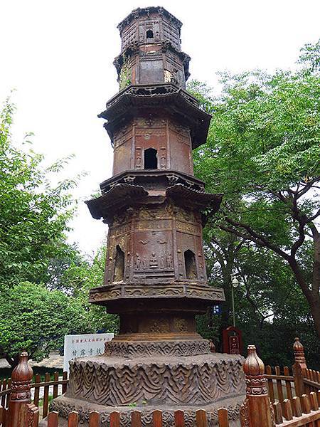 Zhenjiang p1.JPG Zhenjiang p1.JPG