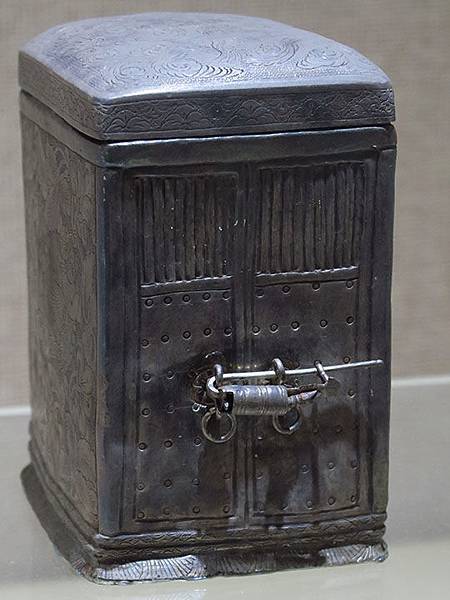 Zhenjiang p6.JPG Zhenjiang p6.JPG