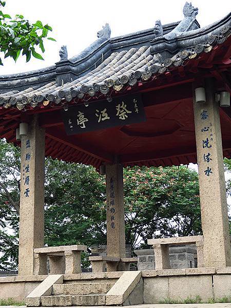 Zhenjiang o1a.JPG Zhenjiang o1a.JPG