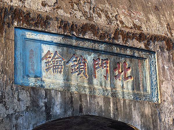 Danshui a1.JPG Danshui a1.JPG