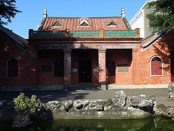 Danshui d1.JPG Danshui d1.JPG