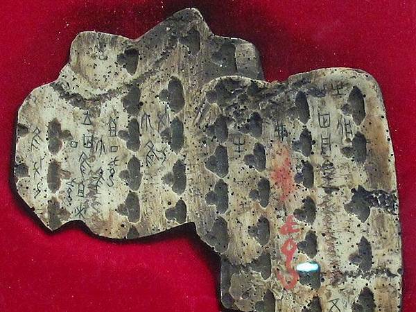 Anyang e2.JPG Anyang e2.JPG