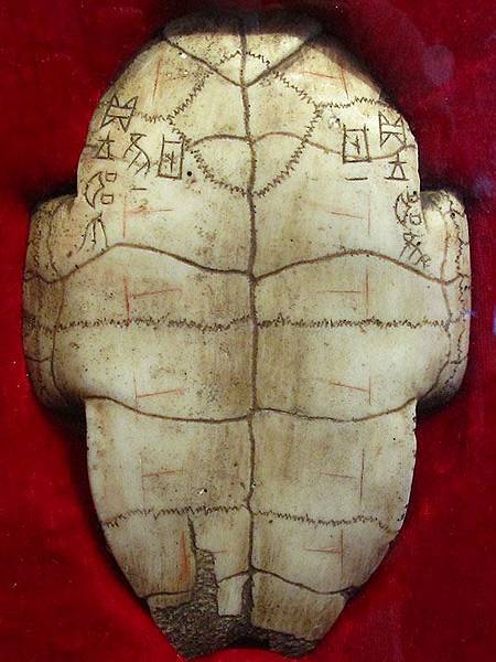 Anyang e3.JPG Anyang e3.JPG