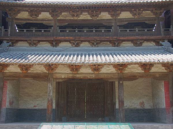 Gongyi a6.JPG Gongyi a6.JPG