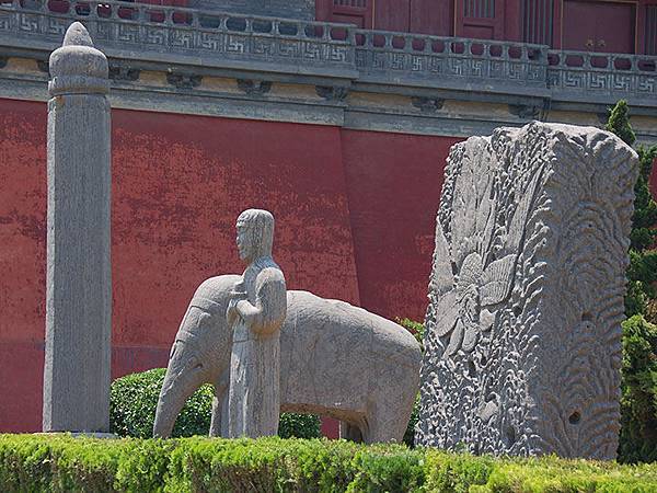 Gongyi b3.JPG Gongyi b3.JPG