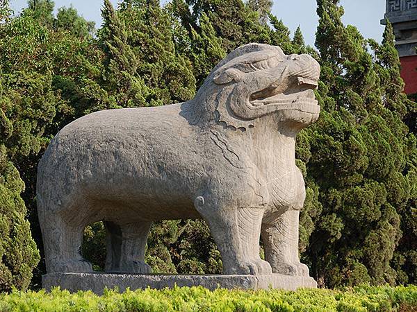 Gongyi c1.JPG Gongyi c1.JPG