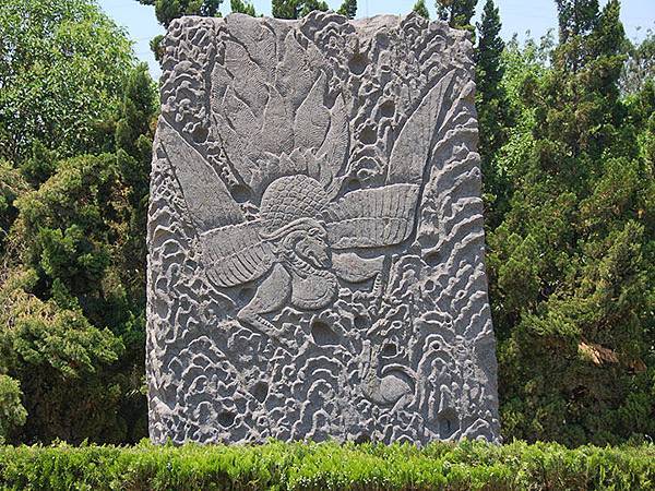 Gongyi c6.JPG Gongyi c6.JPG