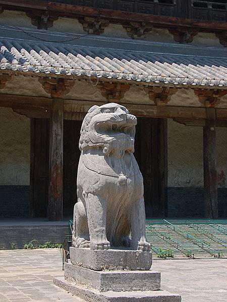 Gongyi c5.JPG Gongyi c5.JPG