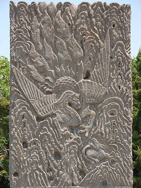 Gongyi c7.JPG Gongyi c7.JPG