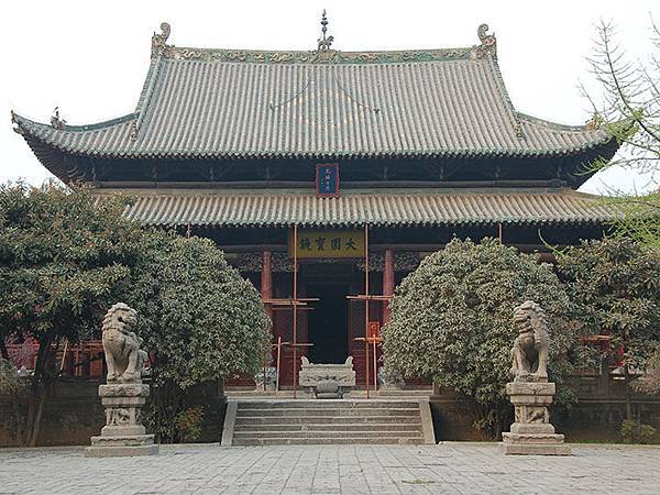 Luoyang 2.JPG Luoyang 2.JPG