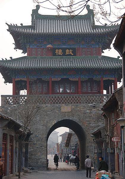 Luoyang 5.JPG Luoyang 5.JPG