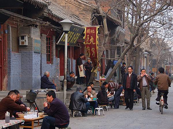 Luoyang 4.JPG Luoyang 4.JPG