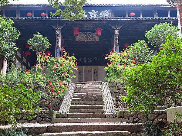 Yuyuan a5.JPG