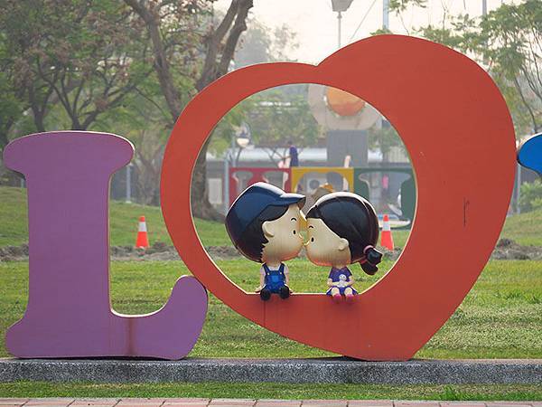 Pingtung f1.JPG Pingtung f1.JPG