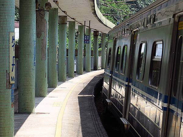 Mudan a4.JPG Mudan a4.JPG