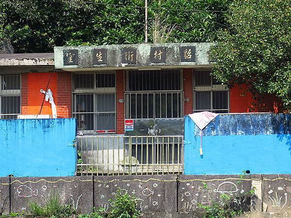 Mudan e1.JPG Mudan e1.JPG