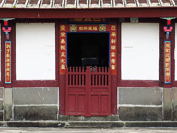 Jinshan o3.JPG Jinshan o3.JPG