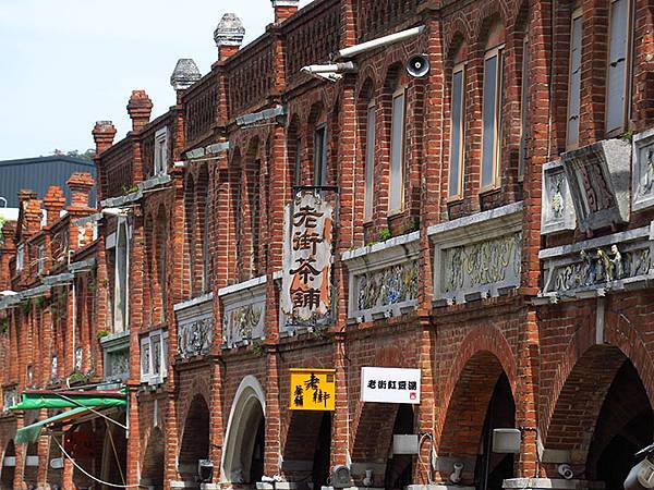 Hukou b5.JPG Hukou b5.JPG