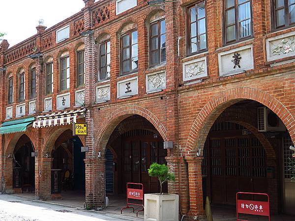 Hukou b8.JPG Hukou b8.JPG