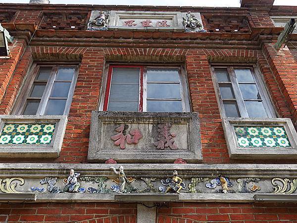 Hukou c2.JPG Hukou c2.JPG