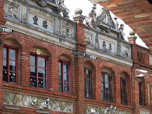 Hukou c3.JPG Hukou c3.JPG