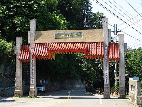 Lion head e1.JPG Lion head e1.JPG