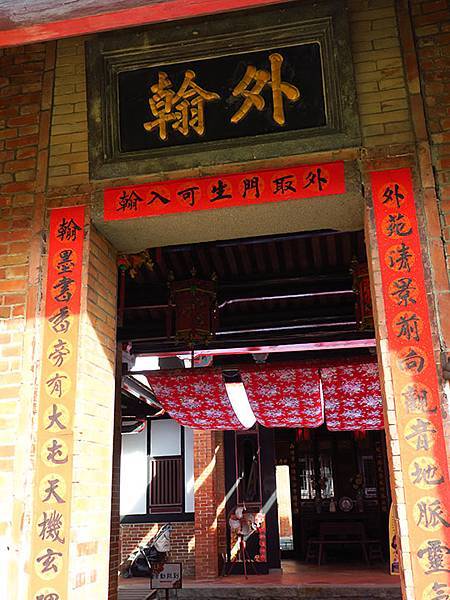 Luzhou a6.JPG Luzhou a6.JPG