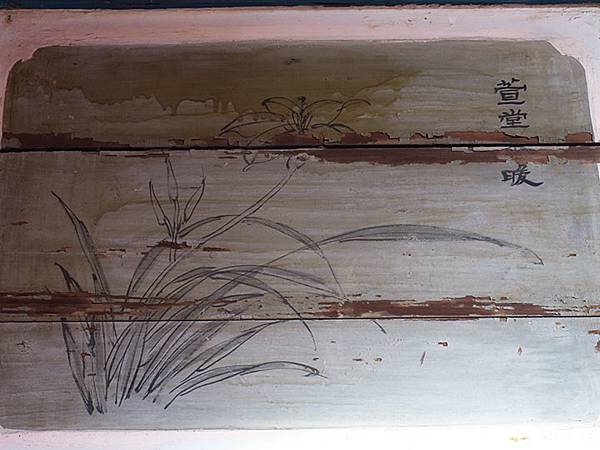 Luzhou b5.JPG Luzhou b5.JPG