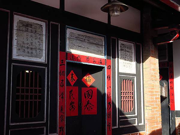 Luzhou b4.JPG Luzhou b4.JPG