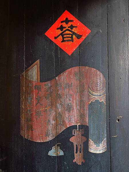 Luzhou c6.JPG Luzhou c6.JPG