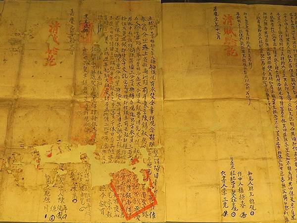 Luzhou e1.JPG Luzhou e1.JPG