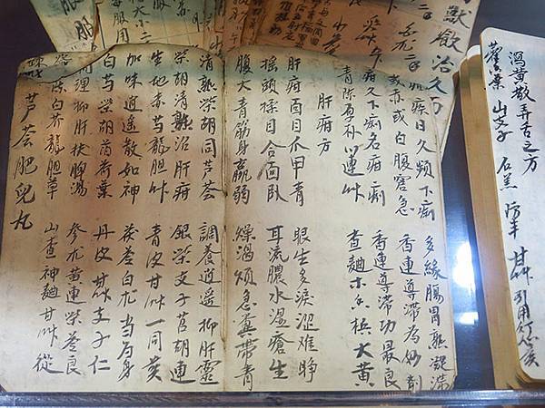 Luzhou e2.JPG Luzhou e2.JPG