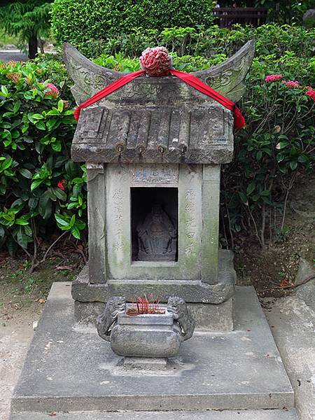 Lin Antai b7.JPG Lin Antai b7.JPG