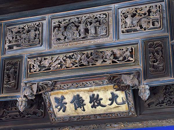 Lin Antai c5.JPG Lin Antai c5.JPG