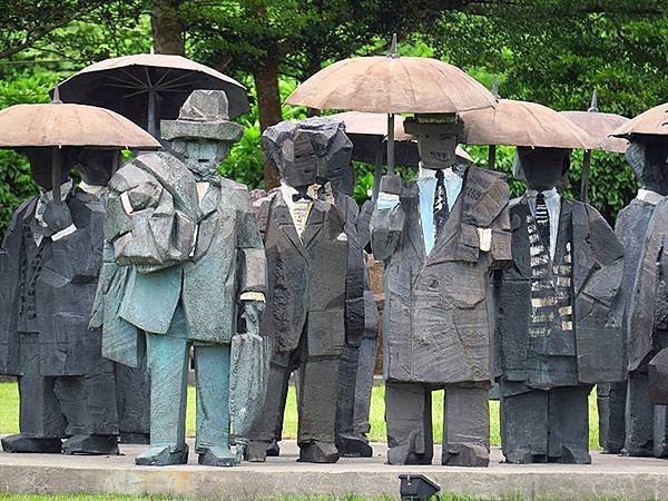 Juming Museum a1.JPG Juming Museum a1.JPG