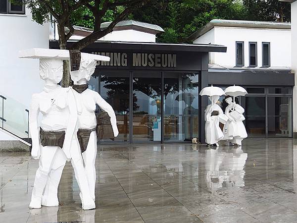 Juming Museum a2.JPG Juming Museum a2.JPG