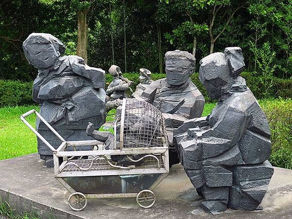 Juming Museum d2.JPG Juming Museum d2.JPG