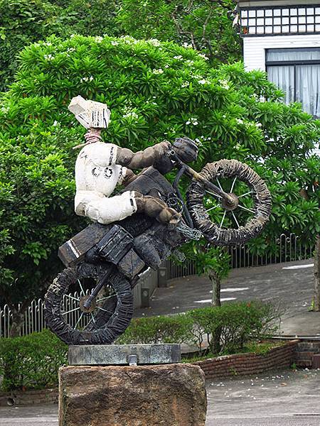 Juming Museum d6.JPG Juming Museum d6.JPG