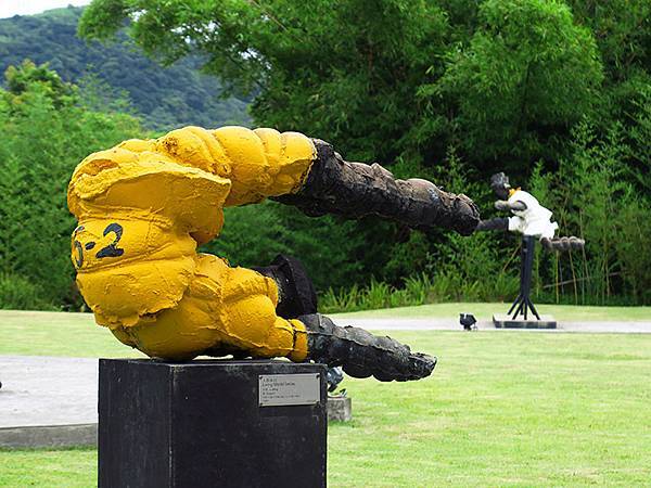 Juming Museum d5.JPG Juming Museum d5.JPG