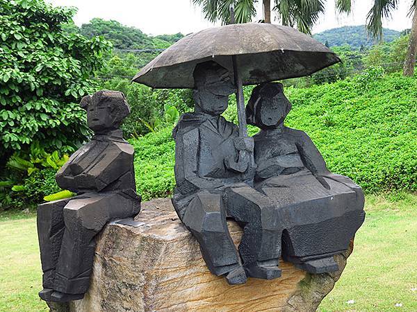 Juming Museum d4.JPG Juming Museum d4.JPG