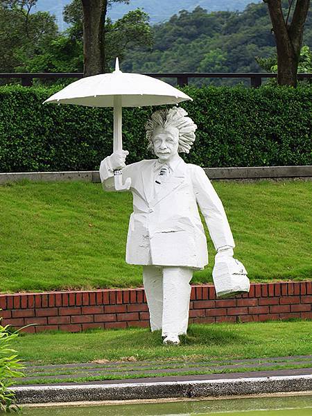 Juming Museum d10.JPG Juming Museum d10.JPG