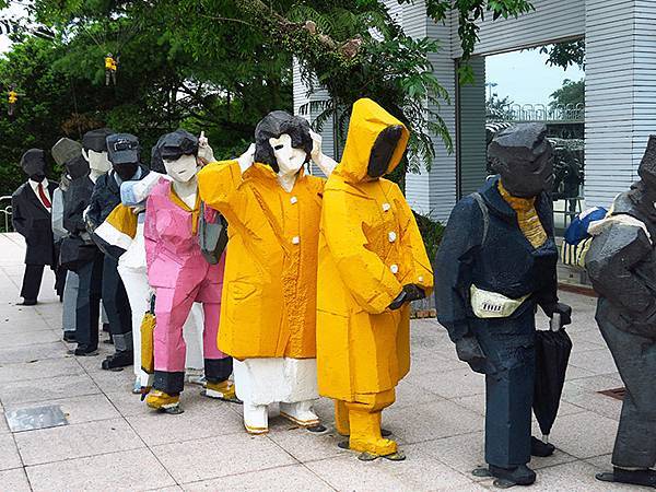 Juming Museum d7.JPG Juming Museum d7.JPG