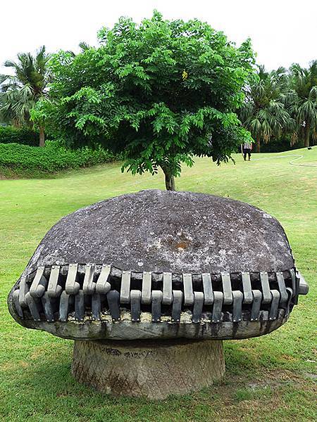 Juming Museum e8.JPG Juming Museum e8.JPG