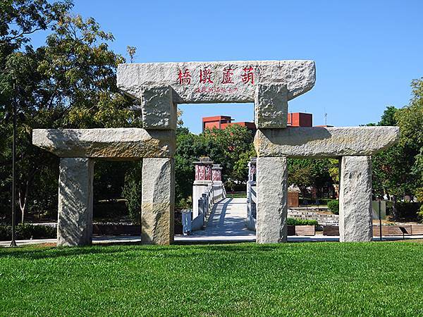 Fengyuan c1.JPG Fengyuan c1.JPG